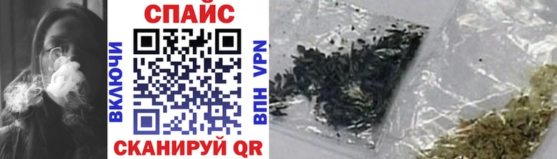 БУТИРАТ Butirat  Купить закладки  Горбатов 