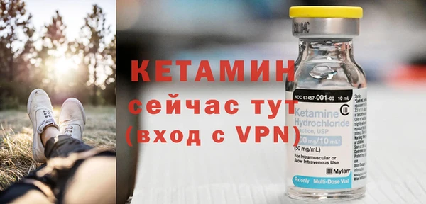 бошки Касимов