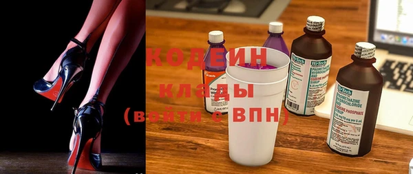 бошки Касимов