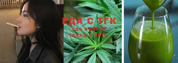 наркотики Карпинск