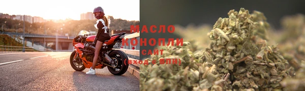 не бодяженный Карталы