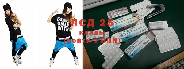 бошки Касимов
