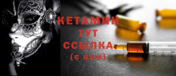 бошки Касимов
