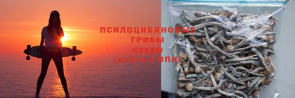 не бодяженный Карталы
