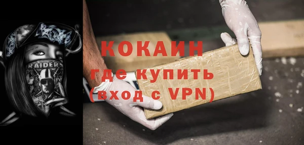 не бодяженный Карталы