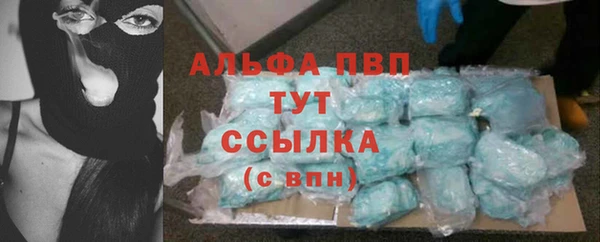 наркотики Карпинск