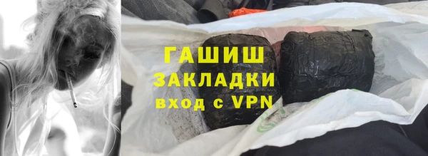 не бодяженный Карталы
