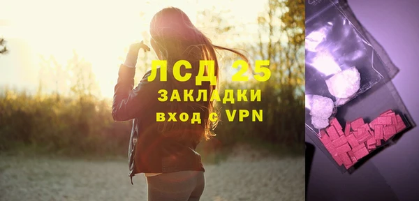 наркотики Карпинск