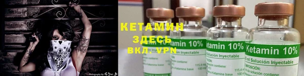 наркотики Карпинск