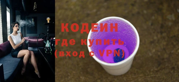 не бодяженный Карталы