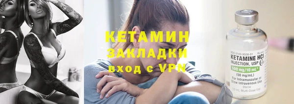 наркотики Карпинск