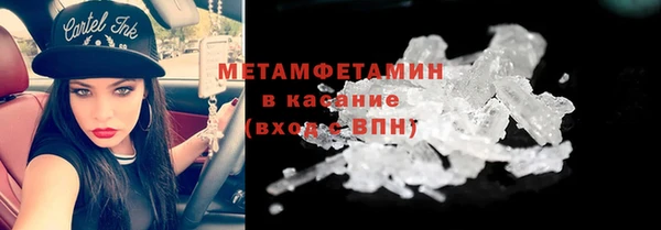 не бодяженный Карталы