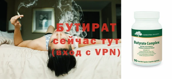 не бодяженный Карталы