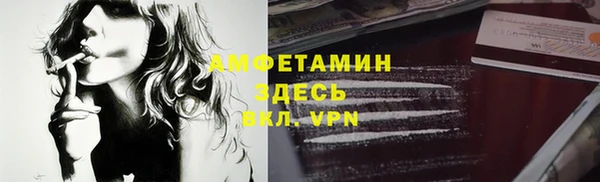 наркотики Карпинск
