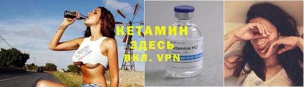 наркотики Карпинск