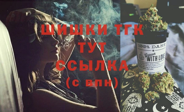 наркотики Карпинск