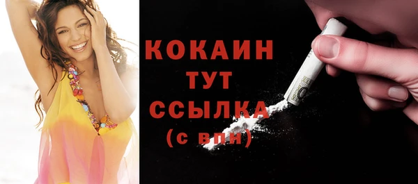 не бодяженный Карталы