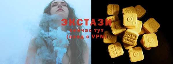 бошки Касимов