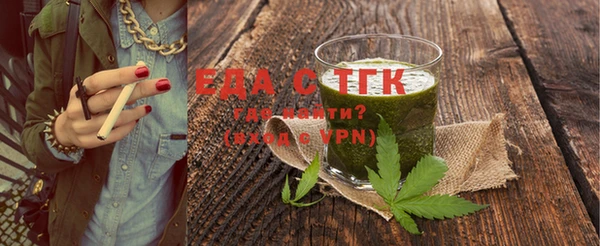 наркотики Карпинск