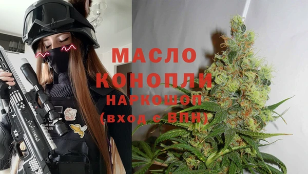 бошки Касимов