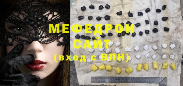 наркотики Карпинск
