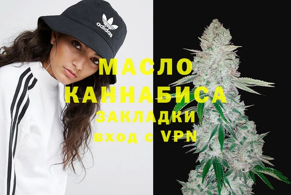бошки Касимов