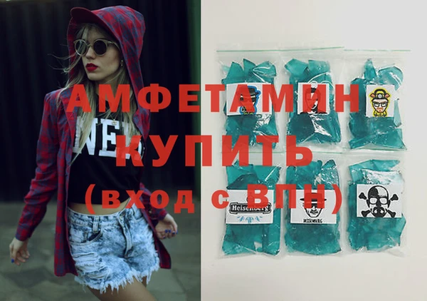 не бодяженный Карталы