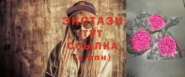 бошки Касимов