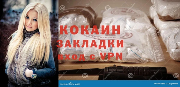 бошки Касимов