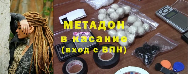 не бодяженный Карталы