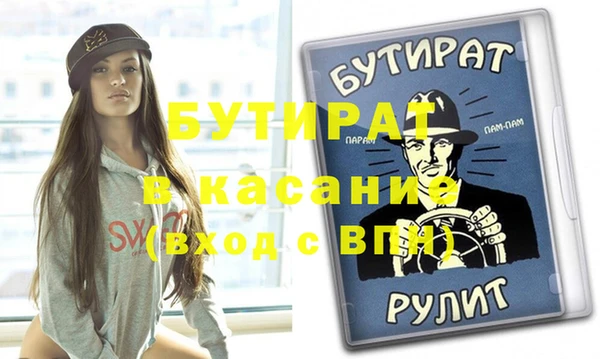 наркотики Карпинск