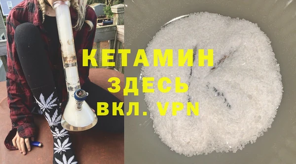 бошки Касимов