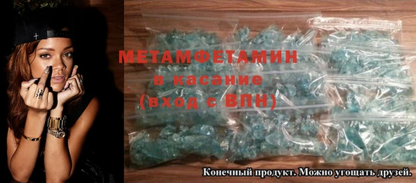 наркотики Карпинск
