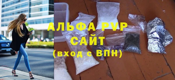 наркотики Карпинск