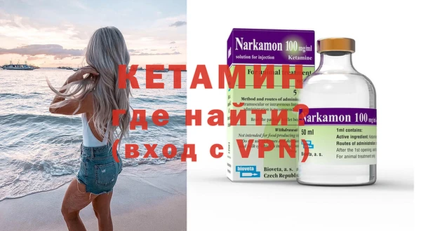 наркотики Карпинск