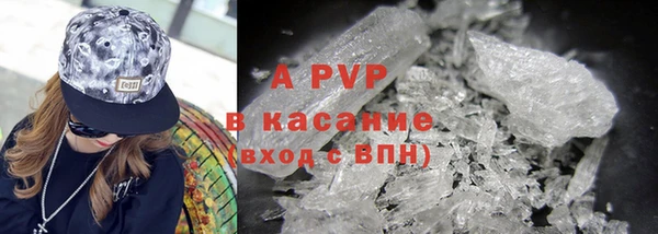 наркотики Карпинск