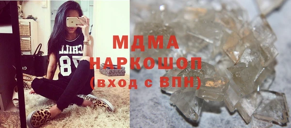не бодяженный Карталы