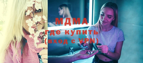 не бодяженный Карталы