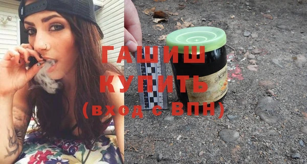 не бодяженный Карталы