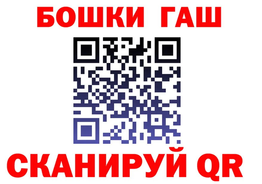 Все наркотики это формула Горбатов