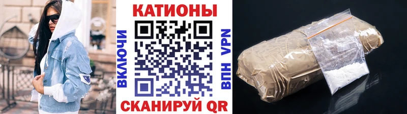 Купить где  Горбатов  МЯУ-МЯУ мяу мяу 