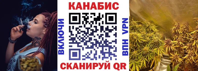 Бошки Шишки индика  Купить закладки  Горбатов 
